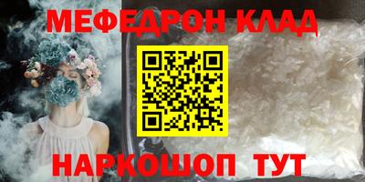 mix Будённовск