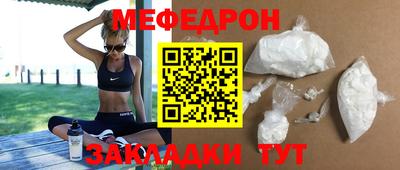 mix Будённовск