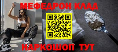 mix Будённовск