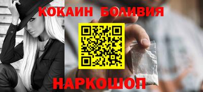 mdma Кузнецк