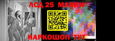 mix Будённовск