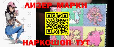 меф VHQ Бугуруслан