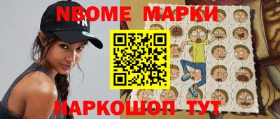 меф VHQ Бугуруслан