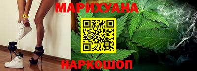 прущая мука Бузулук