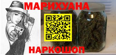 меф VHQ Бугуруслан