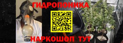 mix Будённовск