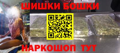 mix Будённовск