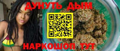 mix Будённовск
