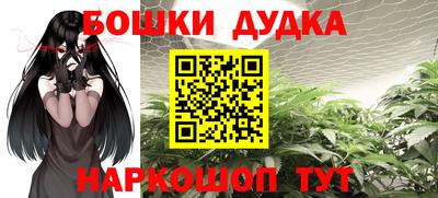 меф VHQ Бугуруслан