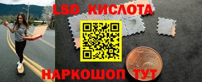 прущая мука Бузулук