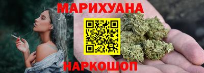 прущие крисы Кудрово
