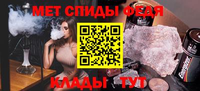 mix Будённовск