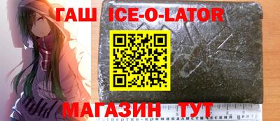 меф VHQ Бугуруслан