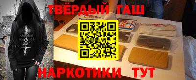 меф VHQ Бугуруслан