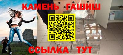 mix Будённовск