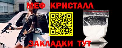 mix Будённовск