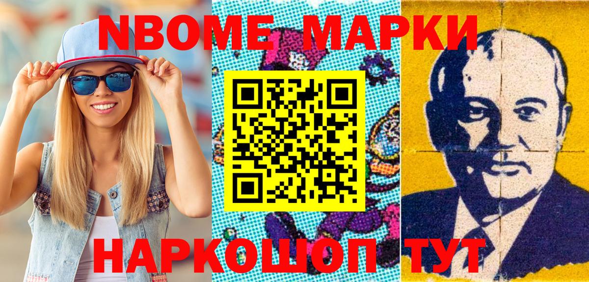 Королёв  COCAIN  Меф МЯУ МЯУ кристаллы  A PVP СК   Вход с VPN  Конопля 